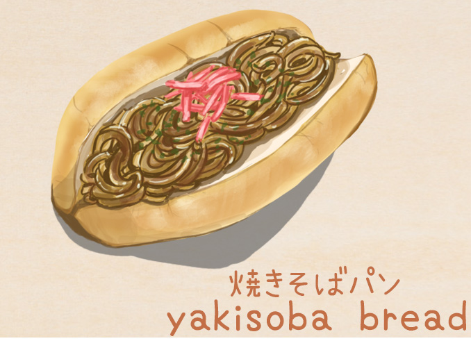 19 Unique Japanese Bread – Yakisoba Pan – WOW Special Foodie!